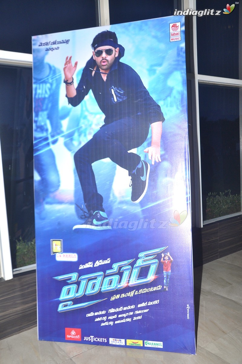 'Hyper' Trailer Launch (Set-1)