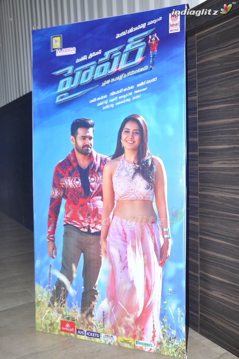 'Hyper' Trailer Launch (Set-1)