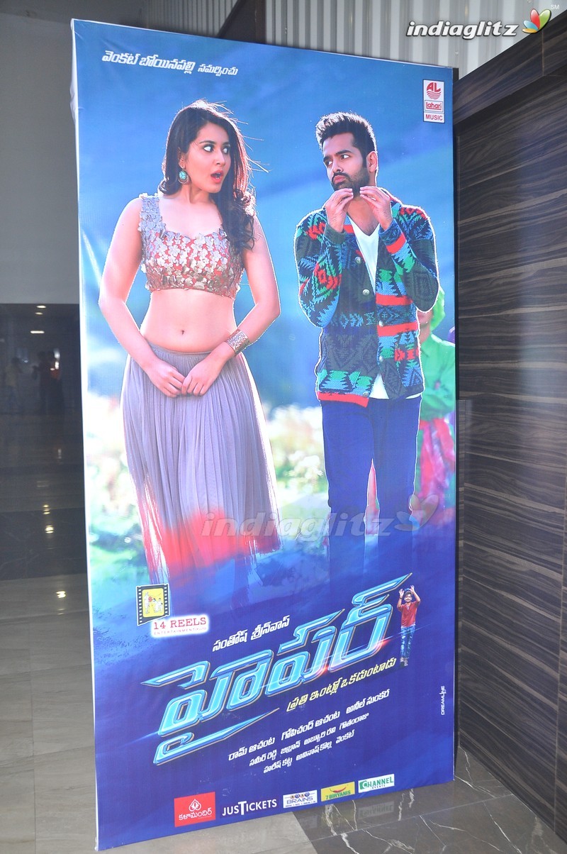 'Hyper' Trailer Launch (Set-1)