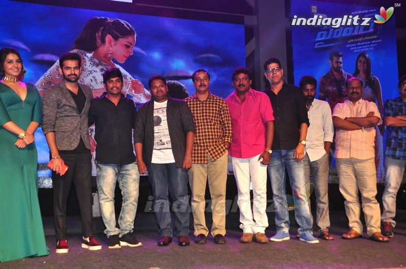 'Hyper' Trailer Launch (Set-2)