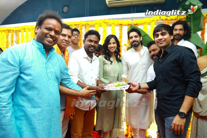 'Ichata Vahanamulu Niluparadu' Movie Launch