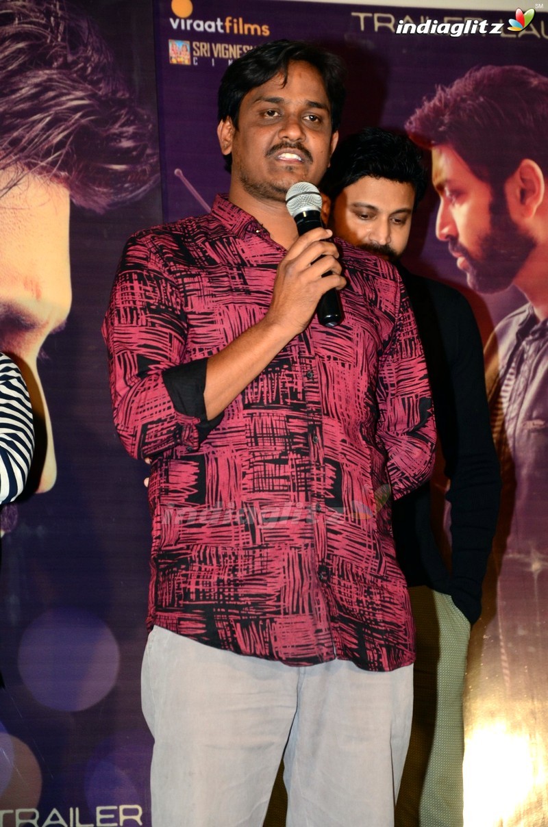 'Idam Jagath' Trailer Launch