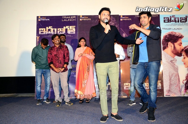 'Idam Jagath' Trailer Launch