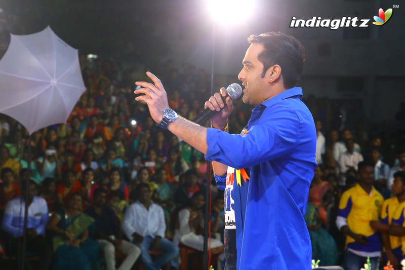 'Idi Naa Love Story' Promotions @ Kuppam Engineering College