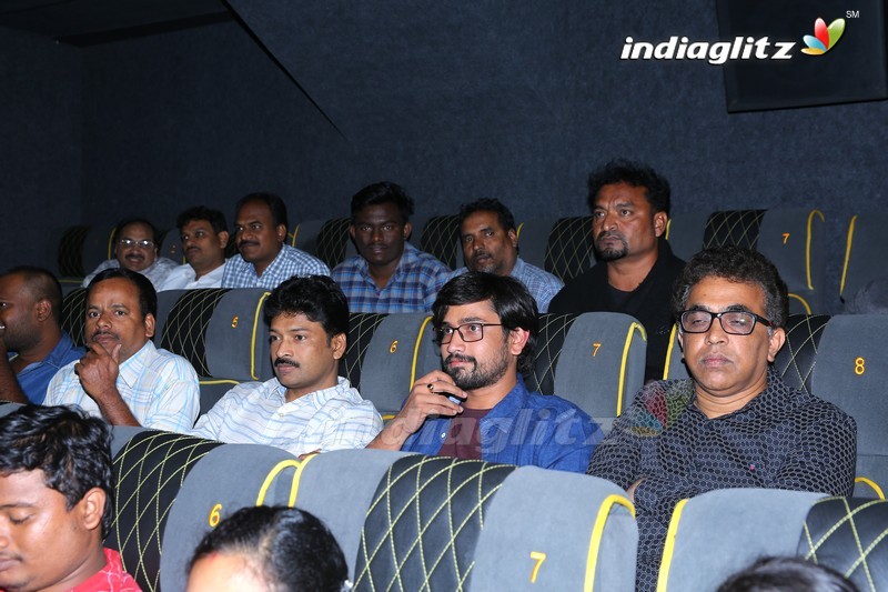 'Iddari Lokam Okate' Special Premier At Vizag