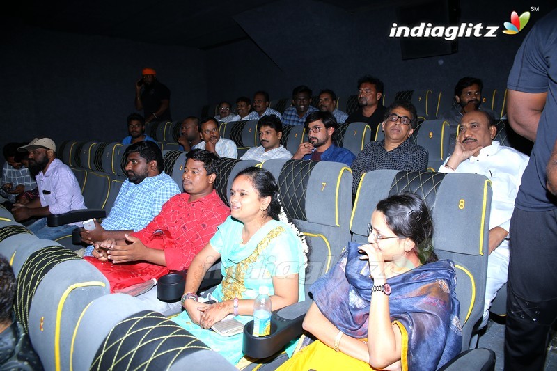 'Iddari Lokam Okate' Special Premier At Vizag