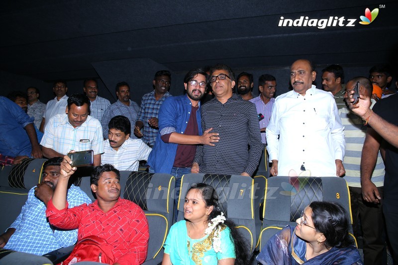 'Iddari Lokam Okate' Special Premier At Vizag