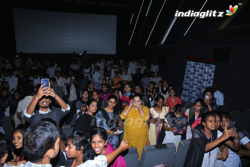 'Iddari Lokam Okate' Special Premier At Vizag