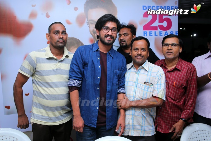 'Iddari Lokam Okate' Special Premier At Vizag