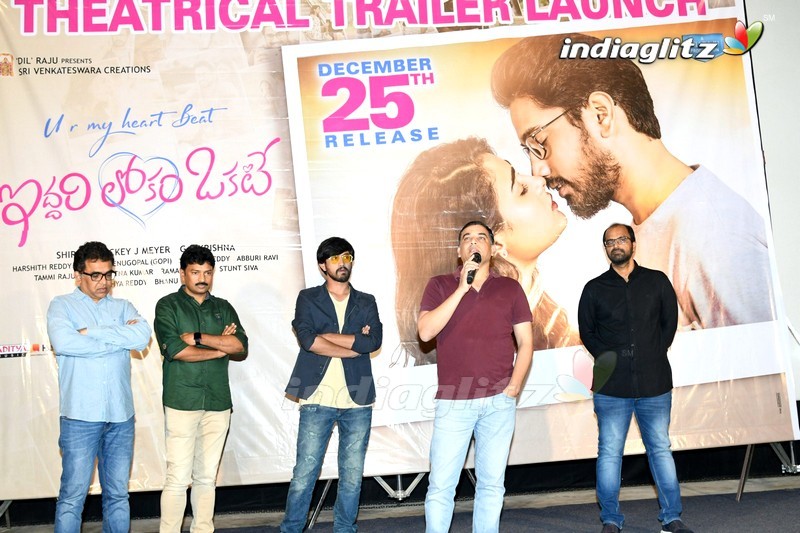 'Iddari Lokam Okate' Trailer Launch