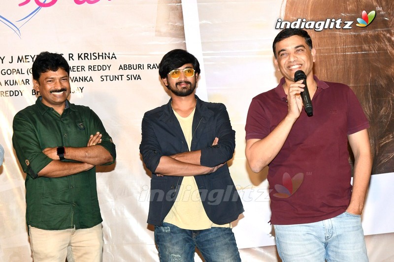 'Iddari Lokam Okate' Trailer Launch