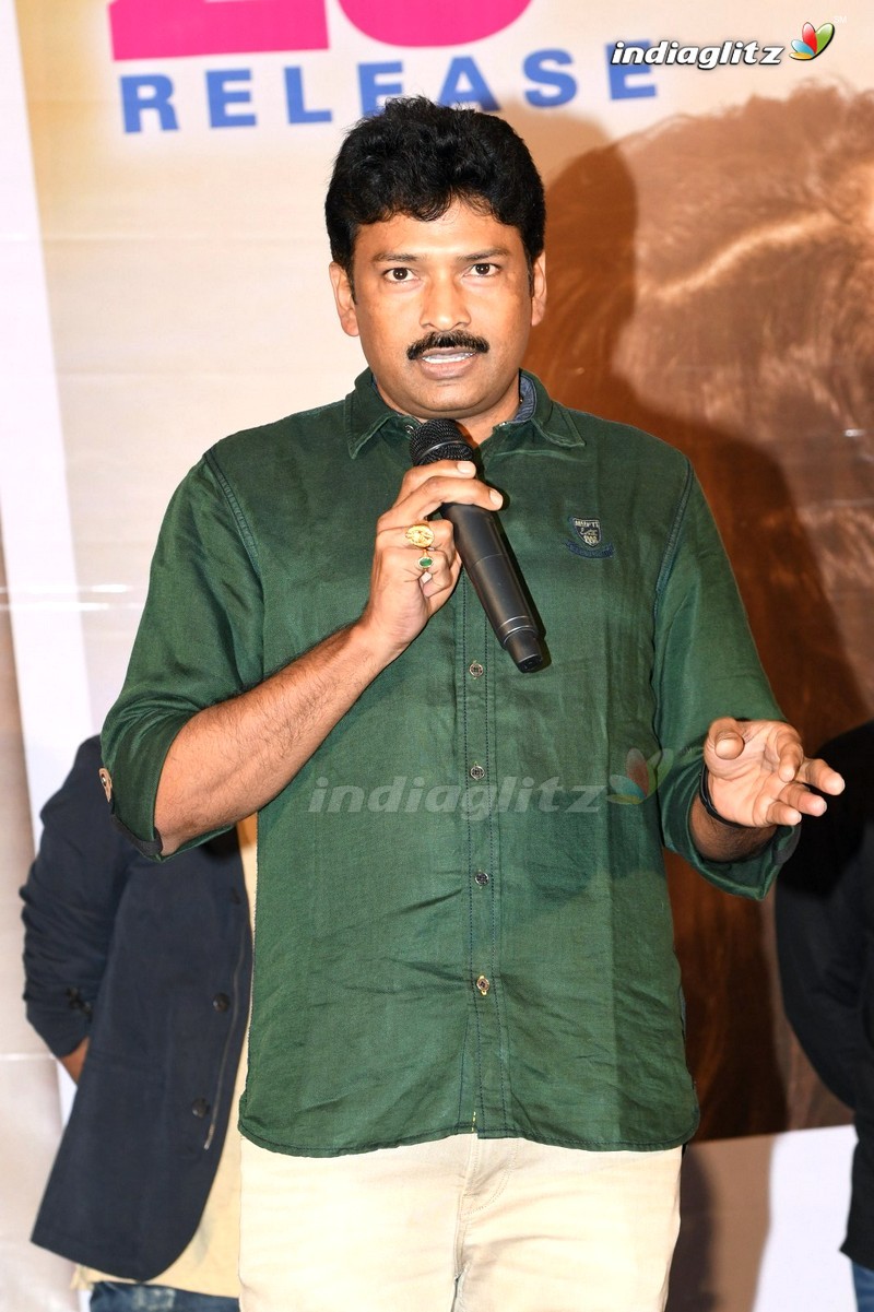 'Iddari Lokam Okate' Trailer Launch