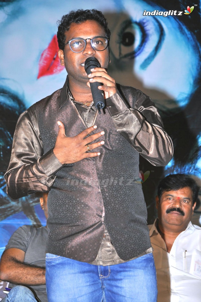 'Idem dayyam' Audio Launch