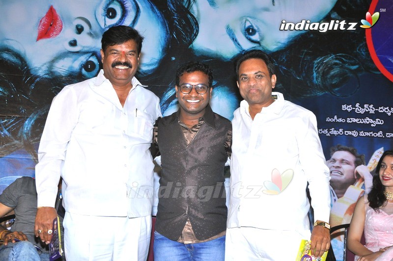 'Idem dayyam' Audio Launch