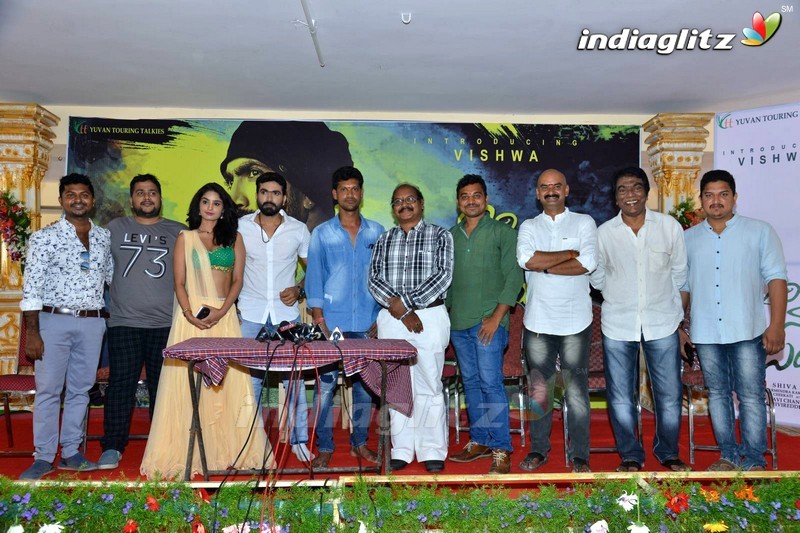 'Idhi Naa Biopic' Opening