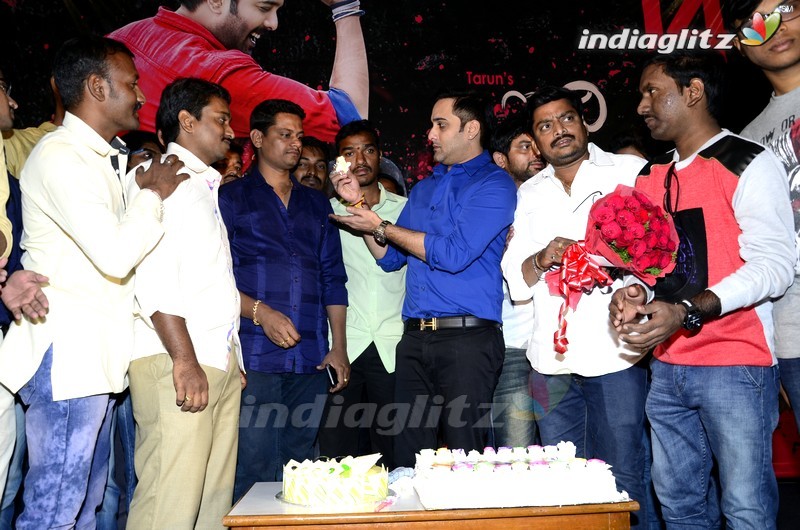 'Idhi Naa Love Story' Tralier Launch