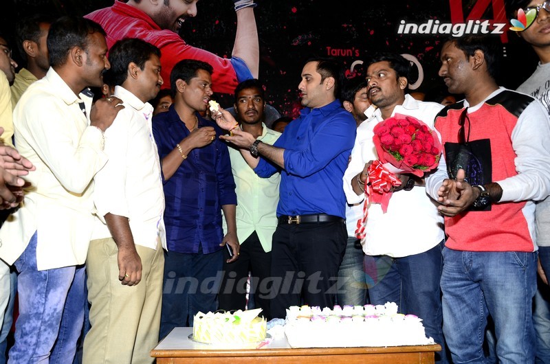 'Idhi Naa Love Story' Tralier Launch