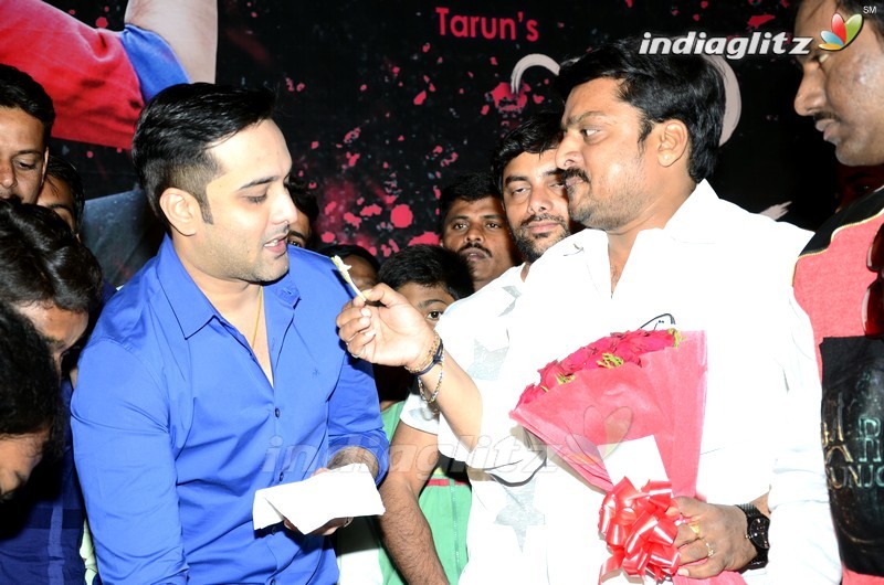 'Idhi Naa Love Story' Tralier Launch