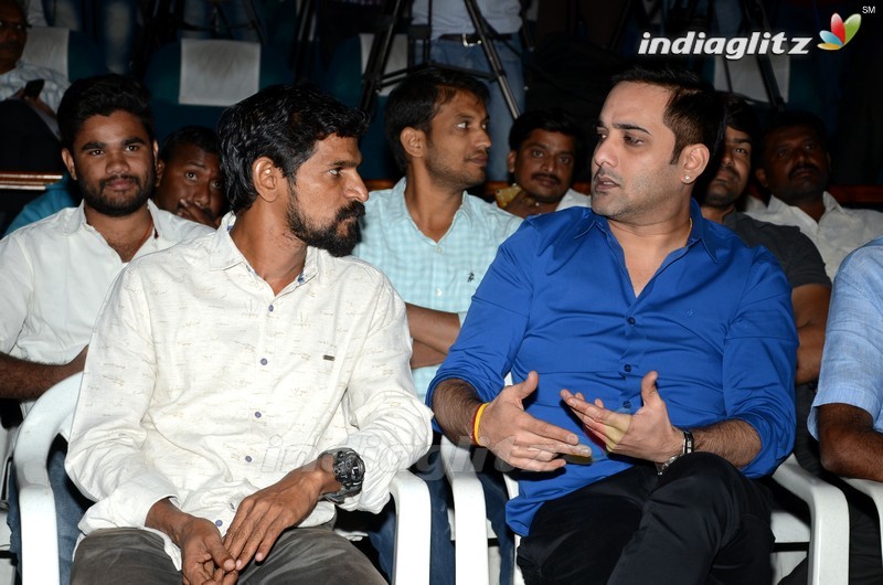 'Idhi Naa Love Story' Tralier Launch