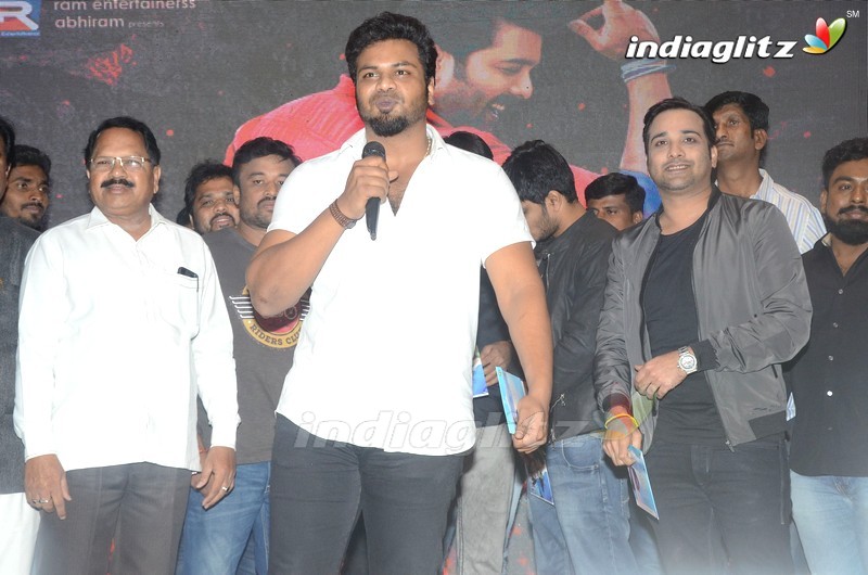 'Idi Naa Love Story' Pre - Release Function