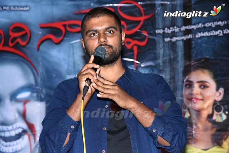 'Idi Naa Selfie' Press Meet