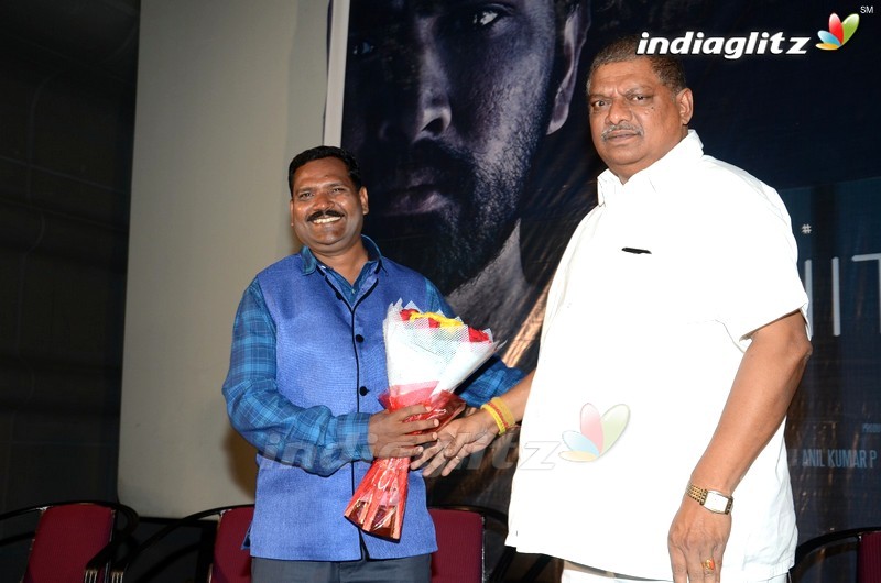 'IIT Krishnamurthy' Teaser Launch