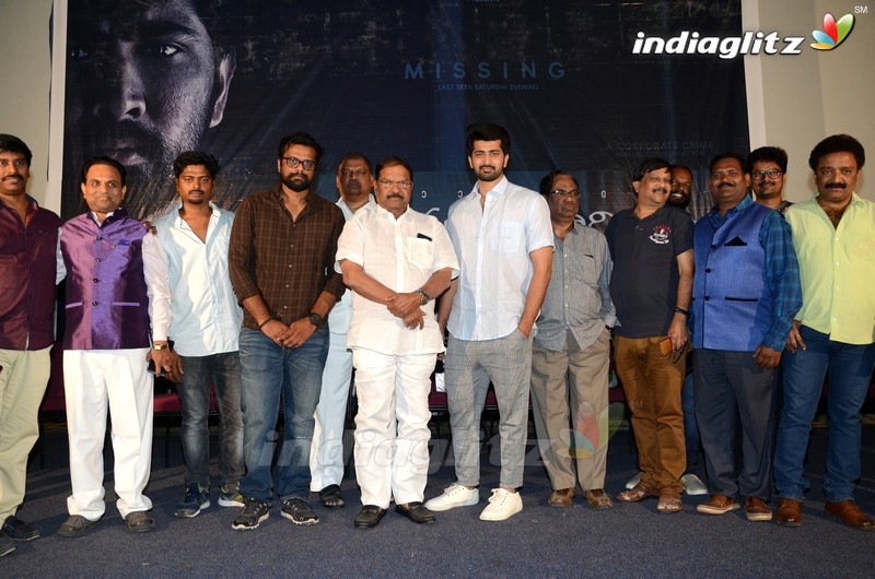 'IIT Krishnamurthy' Teaser Launch