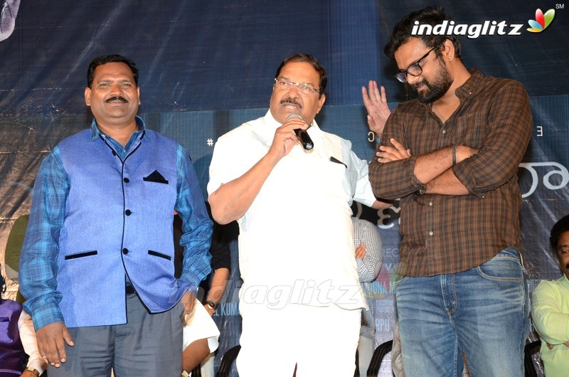 'IIT Krishnamurthy' Teaser Launch