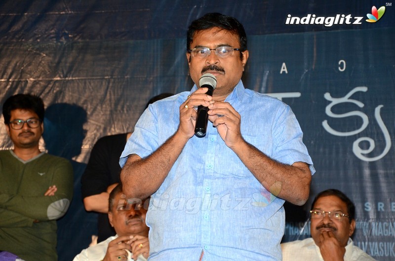 'IIT Krishnamurthy' Teaser Launch