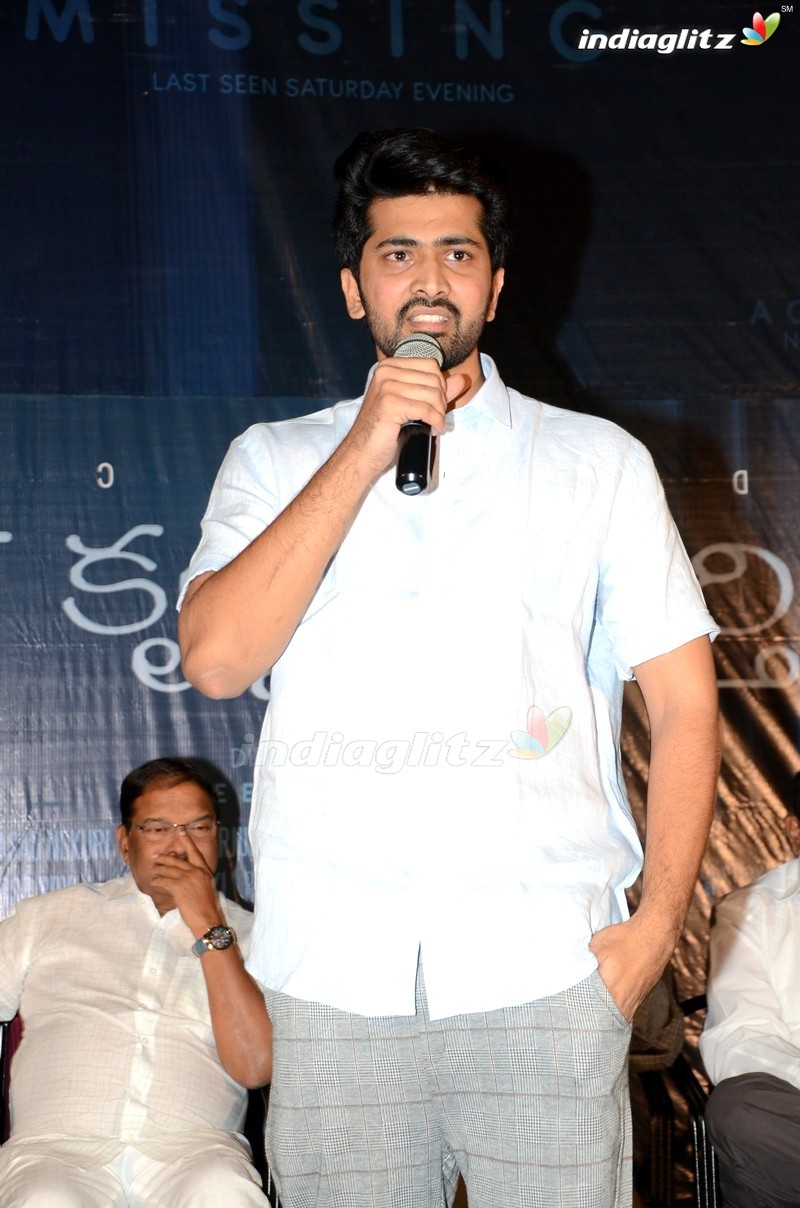 'IIT Krishnamurthy' Teaser Launch