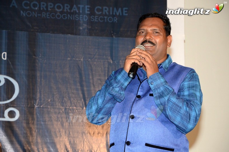 'IIT Krishnamurthy' Teaser Launch