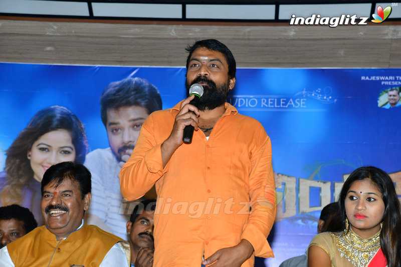 'Indavi' Audio Launch