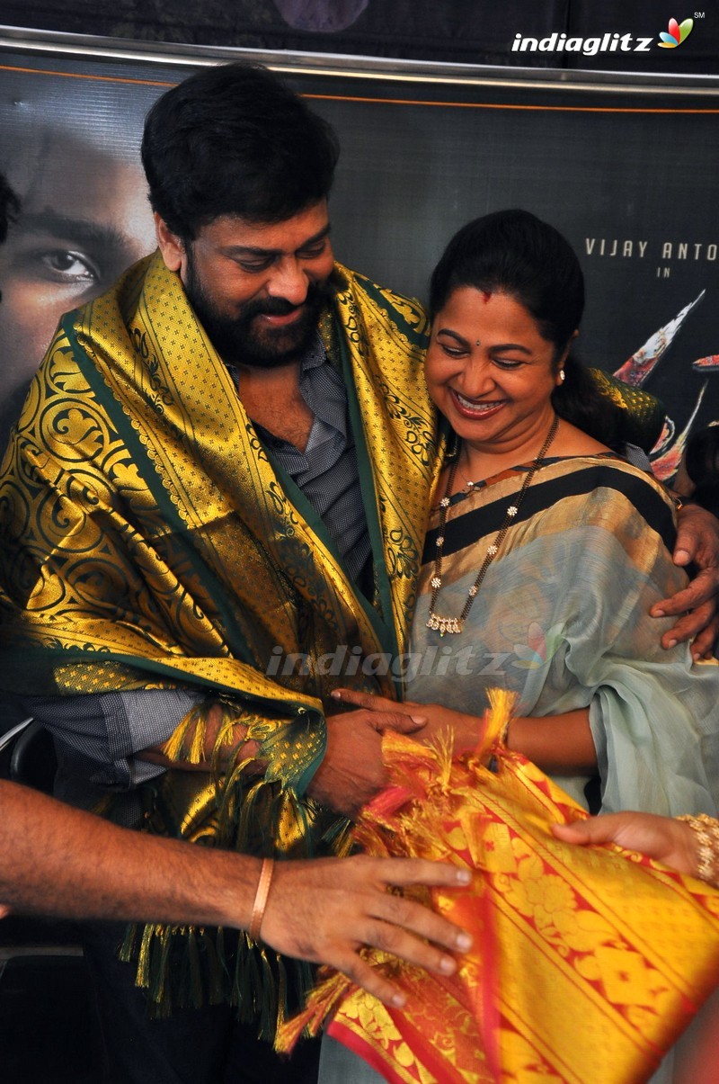 Chiranjeevi Launches 'Indrasena' First Look