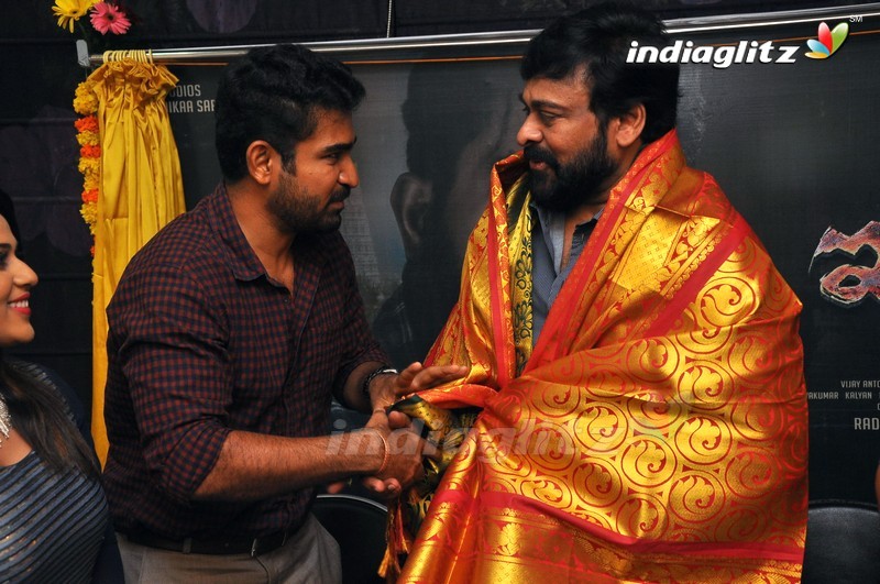 Chiranjeevi Launches 'Indrasena' First Look