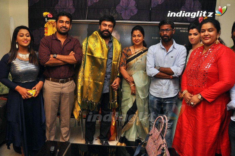 Chiranjeevi Launches 'Indrasena' First Look