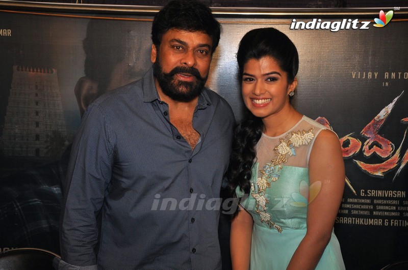 Chiranjeevi Launches 'Indrasena' First Look