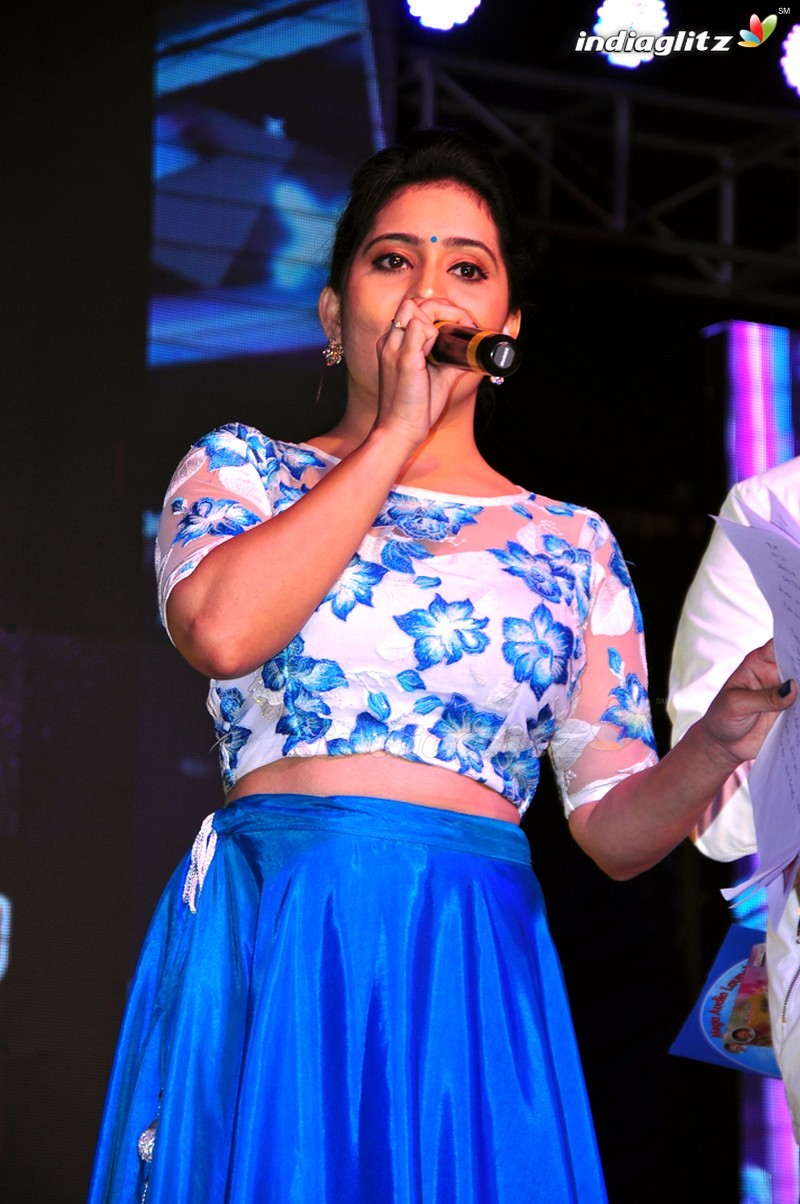 'Inkenti Nuvve Cheppu' Audio Launch