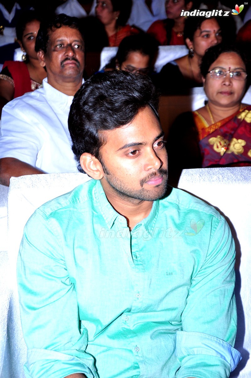 'Inkenti Nuvve Cheppu' Audio Launch