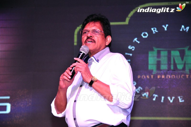 'Inkenti Nuvve Cheppu' Audio Launch