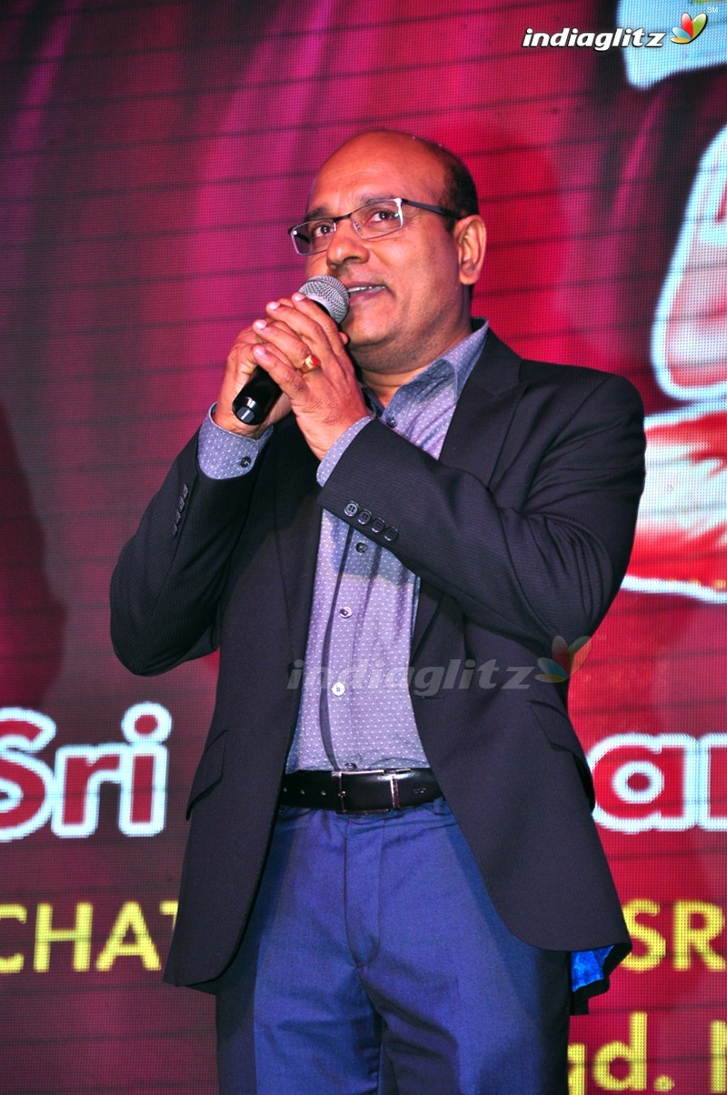 'Inkenti Nuvve Cheppu' Audio Launch