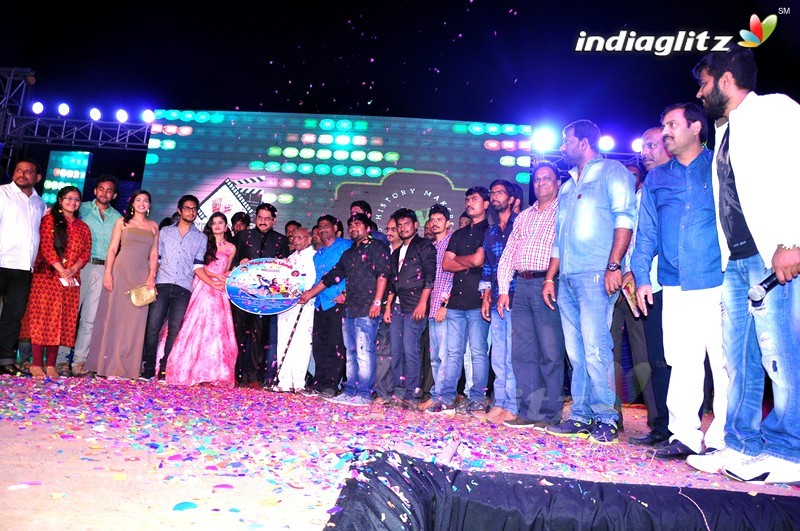 'Inkenti Nuvve Cheppu' Audio Launch