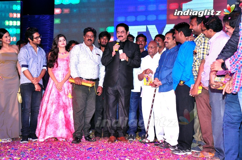 'Inkenti Nuvve Cheppu' Audio Launch