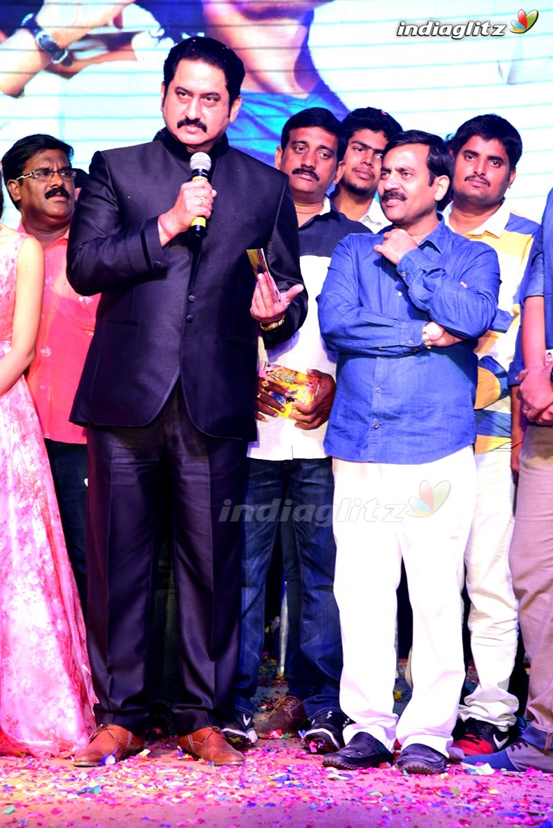 'Inkenti Nuvve Cheppu' Audio Launch