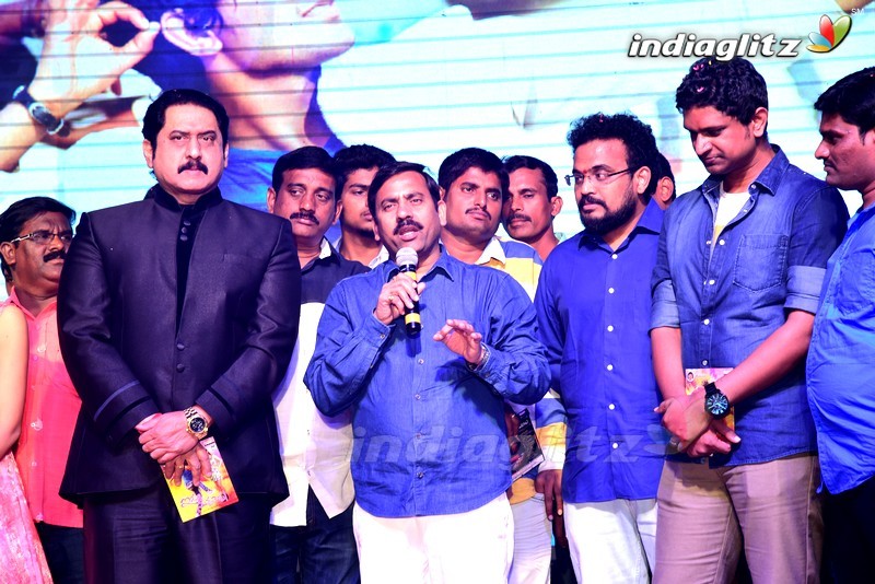 'Inkenti Nuvve Cheppu' Audio Launch