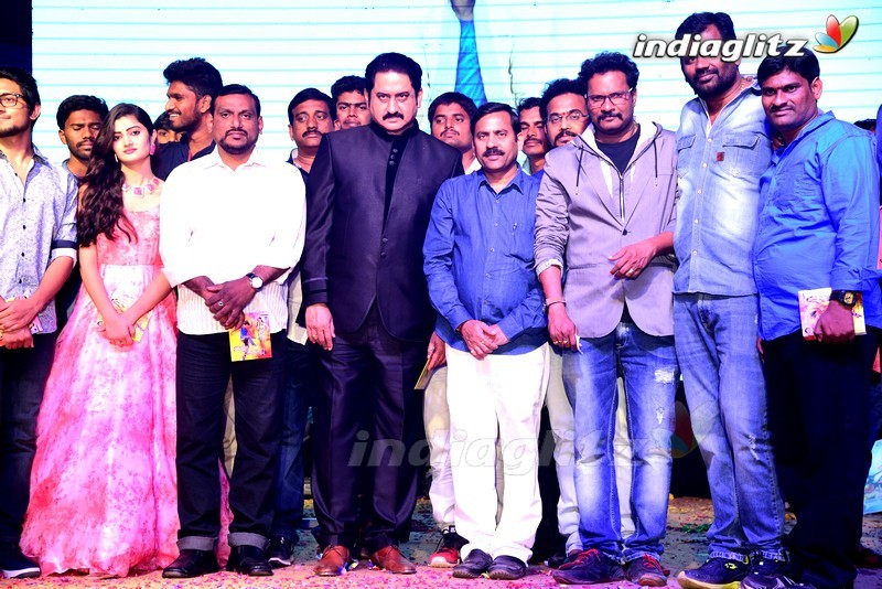 'Inkenti Nuvve Cheppu' Audio Launch