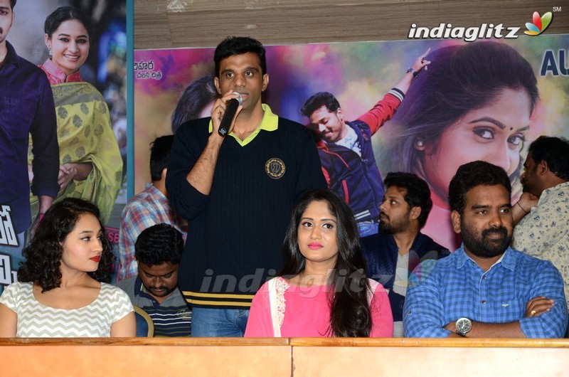 'Inthalo Ennenni Vinthalo' Press Meet