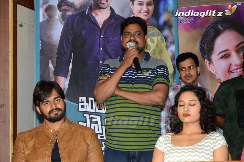 'Inthalo Ennenni Vinthalo' Press Meet