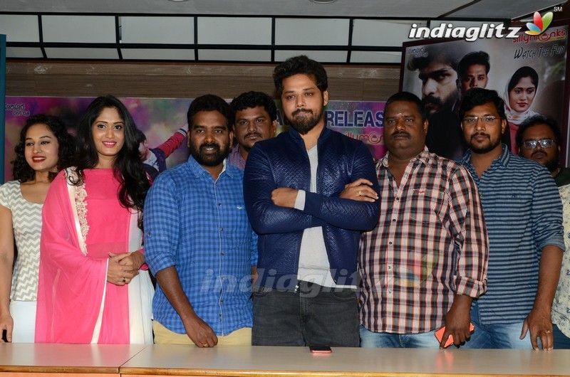 'Inthalo Ennenni Vinthalo' Press Meet