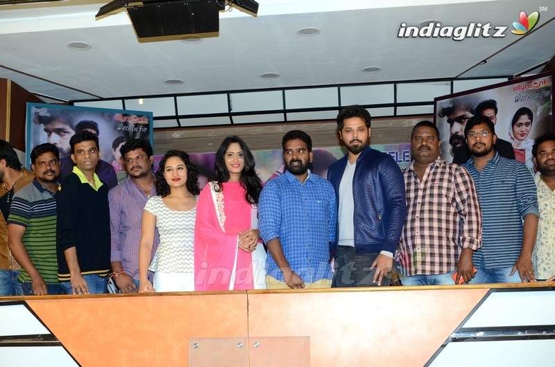 'Inthalo Ennenni Vinthalo' Press Meet