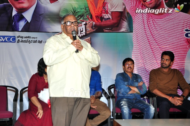 'Intlo Deyyam Naakem Bhayam' Success Meet